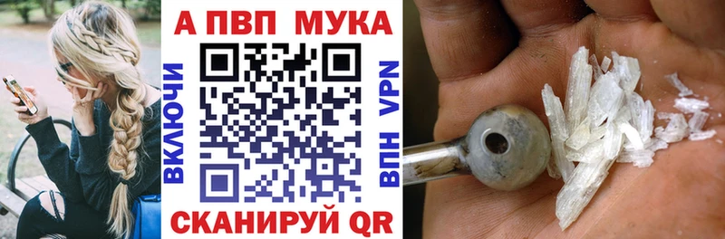 Купить наркотики Обь Конопля  MEGA зеркало  АМФЕТАМИН  Метамфетамин  ГАШ  КОКАИН 