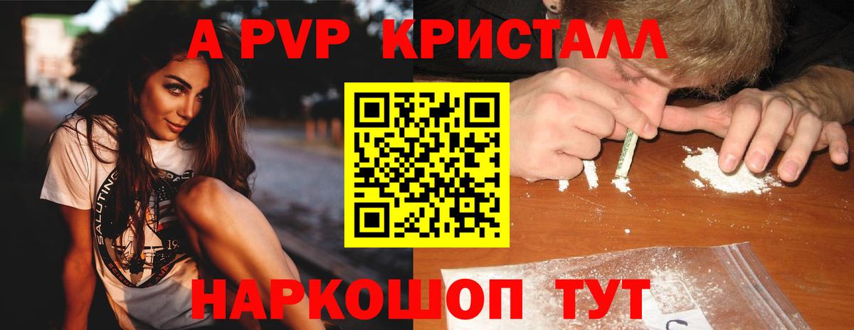 Обь  ЭКСТАЗИ  Cocaine  Вход с VPN  LSD-25  Конопля  Мефедрон  