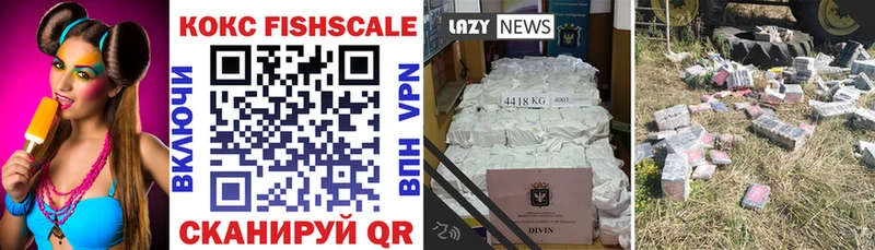 hydra рабочий сайт  Обь  Cocaine Columbia 