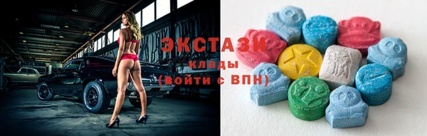 кокаин Гусь-Хрустальный