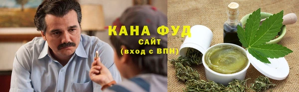 герыч Надым