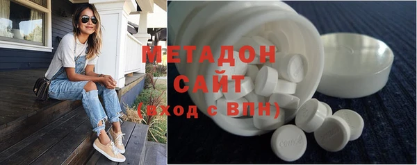 кокаин Гусь-Хрустальный