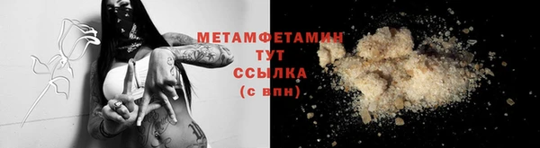 apvp Горнозаводск