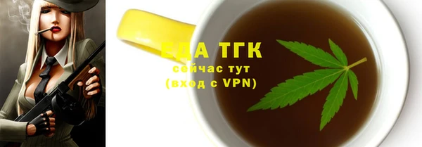 PSILOCYBIN Хадыженск