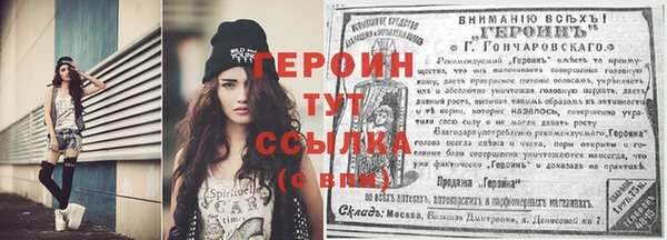 стаф Гусиноозёрск