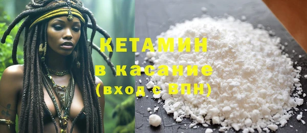 мефедрон VHQ Горняк