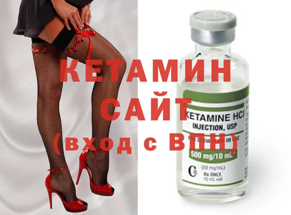 мефедрон VHQ Горняк
