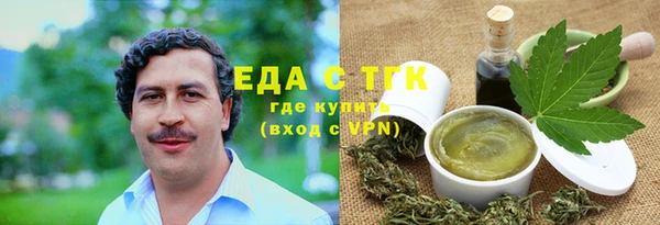 apvp Горнозаводск