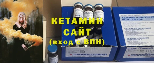 apvp Горнозаводск