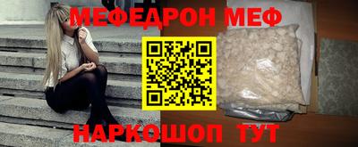 jwh Гусиноозёрск