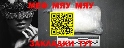 jwh Гусиноозёрск