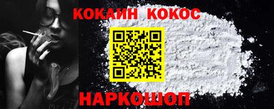jwh Гусиноозёрск