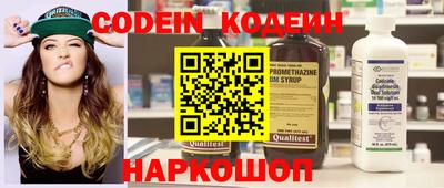 скорость mdpv Гусев