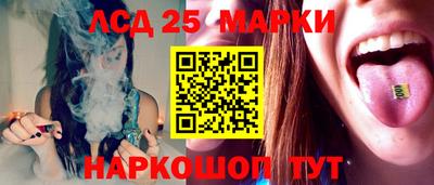 jwh Гусиноозёрск