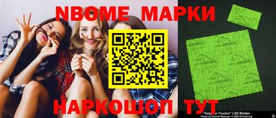 jwh Гусиноозёрск
