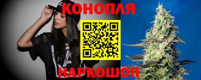 spice Гусь-Хрустальный