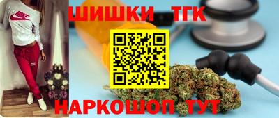 spice Гусь-Хрустальный