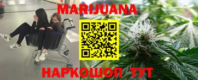 jwh Гусиноозёрск