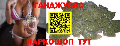 spice Гусь-Хрустальный