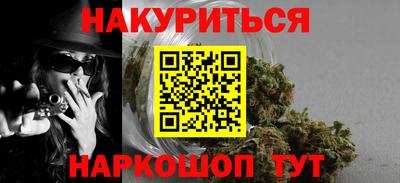jwh Гусиноозёрск