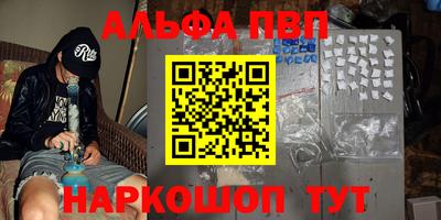 spice Гусь-Хрустальный