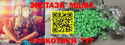 jwh Гусиноозёрск