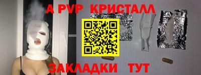 jwh Гусиноозёрск