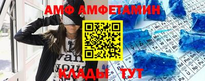 jwh Гусиноозёрск