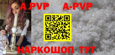 скорость mdpv Гусев
