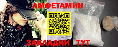 jwh Гусиноозёрск