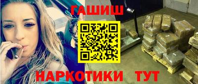 скорость mdpv Гусев