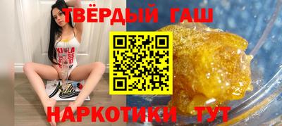 spice Гусь-Хрустальный