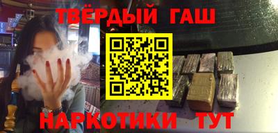 jwh Гусиноозёрск