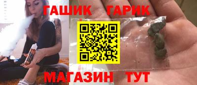 скорость mdpv Гусев