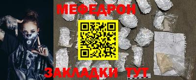 молекула духа Дубна