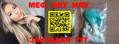 jwh Гусиноозёрск