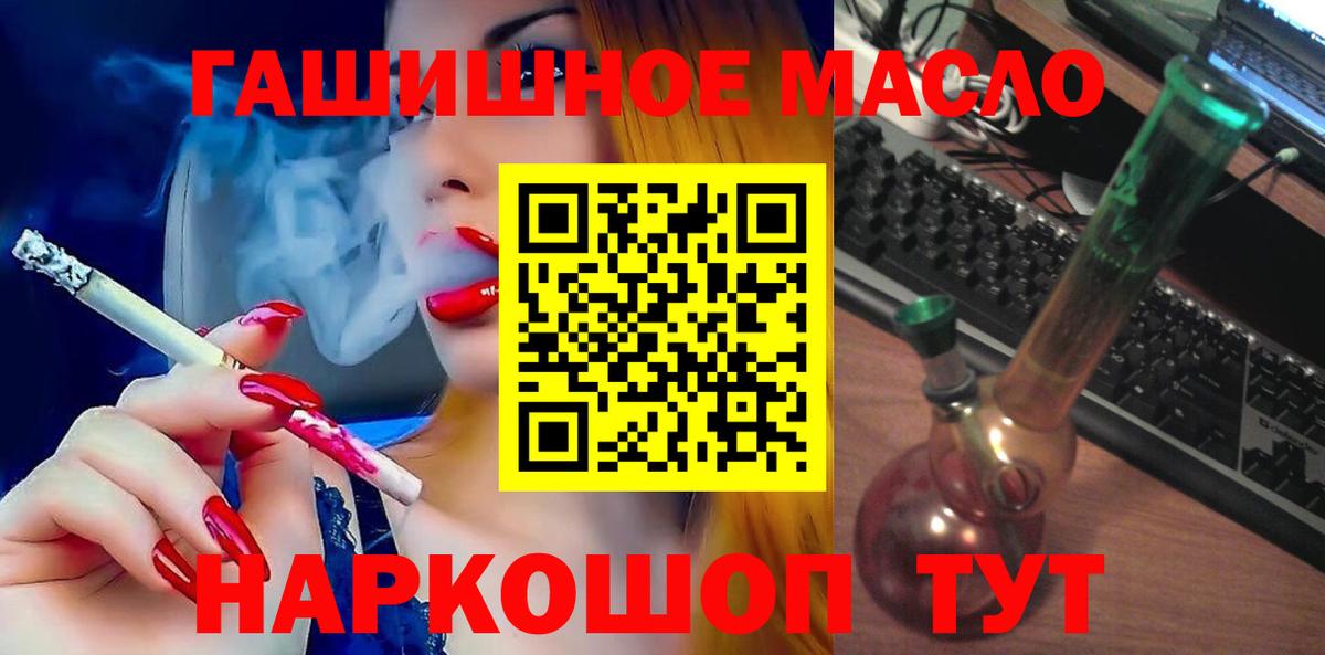 А ПВП Обь