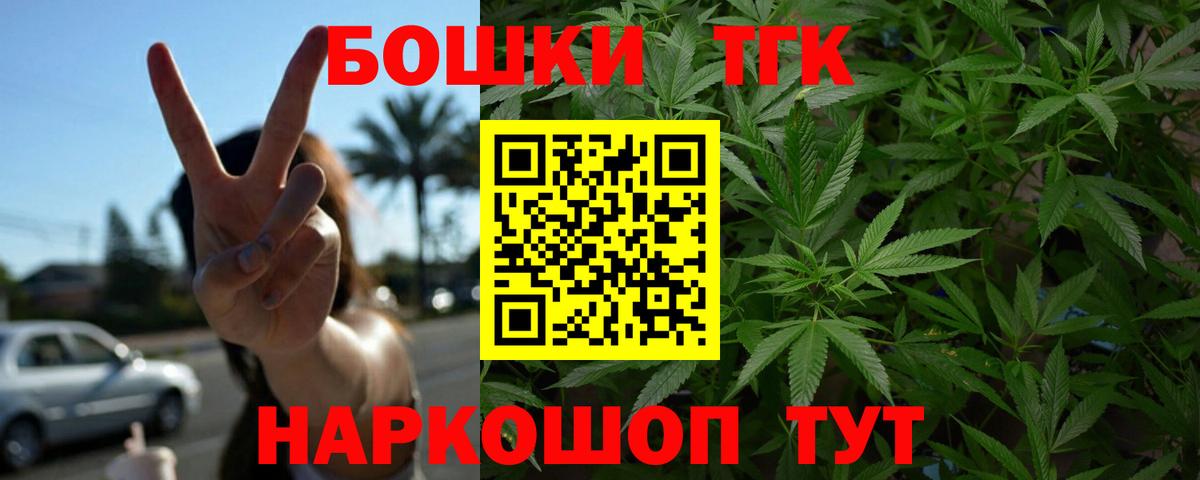 Каннабис SATIVA & INDICA Обь